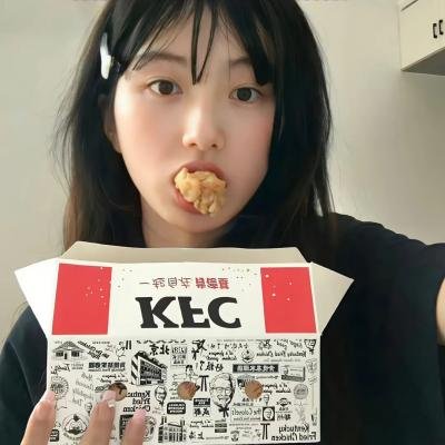 她来自台北