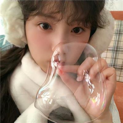 面纱